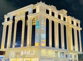 نزل خيال للشقق المخدومه，位于吉赞的低价酒店