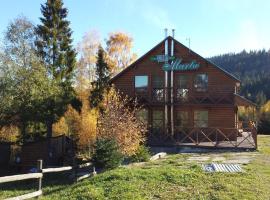 Villa Marta，位于奥尔亚维奇克的酒店