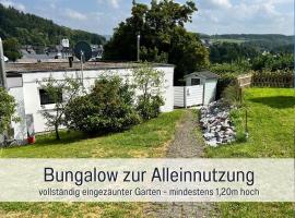 Ferienhaus Dackelglück，位于施马伦贝格的酒店