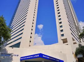 Beach Class Convention By MAI，位于累西腓的酒店