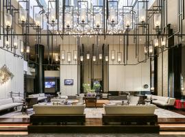 Pullman Bandung Grand Central，位于万隆的酒店