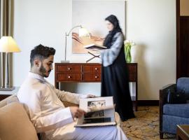 Movenpick Hotel & Residences Hajar Tower Makkah，位于麦加的酒店