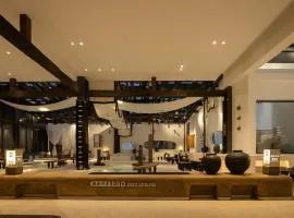 离垢·河汤温泉度假酒店