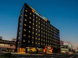 APA Hotel Tottori Ekimae