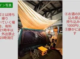 静かに過ごす室内テント Staying quietly indoor tent