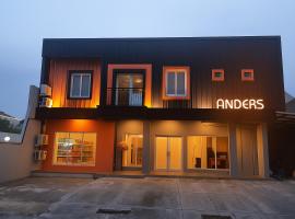 Anders Permata Millenium，位于Binong的酒店