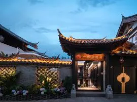 Liu Ruju Song's Courtyard