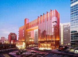北京华彬费尔蒙酒店，位于北京的酒店