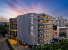 深圳南山深圳湾美居酒店