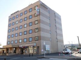 Hotel Migrant - Vacation STAY 81252v，位于立山町的酒店
