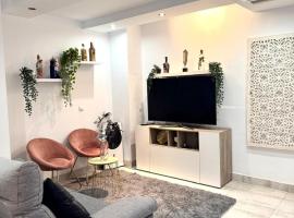 Descanso en Sevilla，位于塞维利亚的酒店