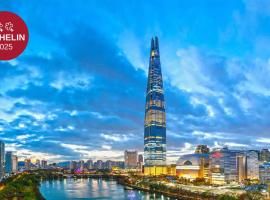 首尔喜格尼尔酒店，位于首尔的酒店