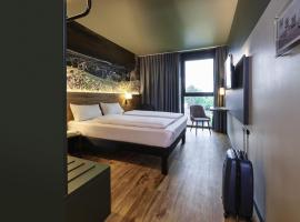 Ibis Styles Singen，位于辛根的酒店