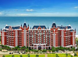 Mövenpick Resort Phan Thiet，位于潘切的酒店
