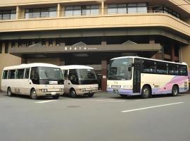 Yamaga Onsen Fuji Hotel，位于山鹿的酒店