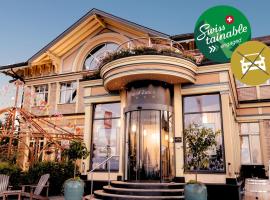 Hotel UTO KULM car-free，位于苏黎世的酒店