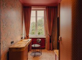 Flaner Hotel, WorldHotels Crafted，位于华沙的酒店