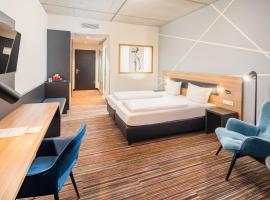 N+S City Hotel Neumarkt，位于诺伊马克特的酒店