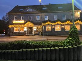 Hotel-Restaurant Denklinger-Hof，位于Reichshof 的酒店