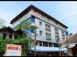 Hotel Kalyani International，位于Mūlki的酒店