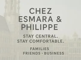 切斯爱萨马拉菲利普公寓