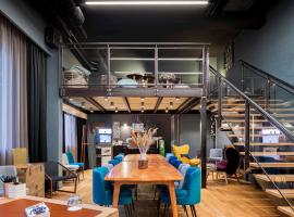 里昂热尔兰博物馆诺富特酒店，位于里昂的酒店