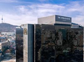 首尔大使 - 铂尔曼酒店，位于首尔的酒店