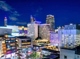 诺福特暹罗广场酒店，位于曼谷的酒店