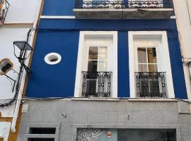 AL-Andalus，位于埃尔瓦斯的酒店