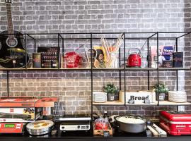 宜必思里斯本阿尔法莱基德酒店，位于里斯本的酒店