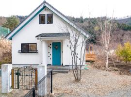 TOCORO, MT,FUJI Mutsuki - Vacation STAY 03957v，位于船津的酒店