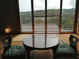 Ikoma-gun - House - Vacation STAY 20526，位于三乡町的酒店