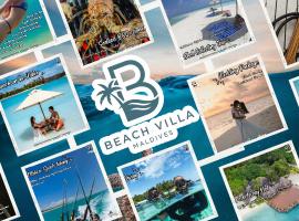 Beach Villa Maldives - hotel by the beach，位于迪弗西的酒店