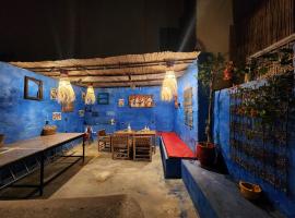 Dar Lala Chafia Fes，位于非斯的酒店