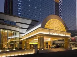 哈尔滨索菲特大酒店