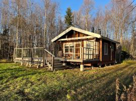 Cottage on the shore of Ivalojoki，位于伊纳利的酒店