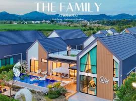 The Family at Khaoyai，位于Wangkata的酒店