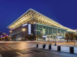 苏州金鸡湖文博诺富特酒店，位于苏州的酒店