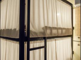 Non Pakse One Cup Hostel，位于巴色的青旅