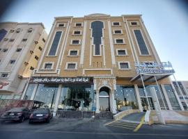 ساتورن هاوس للشقق الفندقية，位于泰布克的公寓式酒店