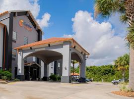 Comfort Suites Oil Center，位于拉斐特的酒店