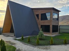 Chopan Resort Aparan，位于Aparan的酒店