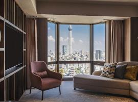 浅草豪景酒店，位于东京的酒店