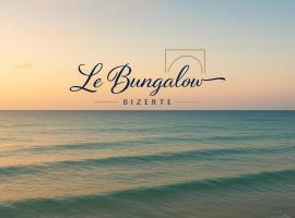 西迪塞勒姆旅游海滨酒店，位于比塞大的带泳池的酒店