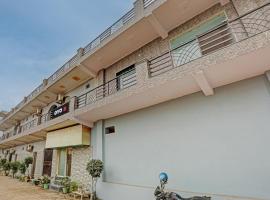 Hotel O DREAM HOUSE，位于加济阿巴德的酒店