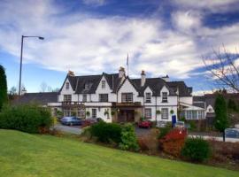 Buchanan Arms Hotel，位于德里门的酒店