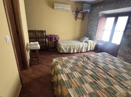 El Paso，位于特鲁希略的酒店