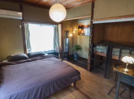 一棟貸し宿 Guest House Mado，位于Soja的酒店