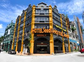 Seeds Hotel Klang Meru，位于巴生的酒店