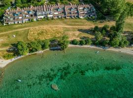 Art Apartment On Lake Geneva，位于Anthy的酒店